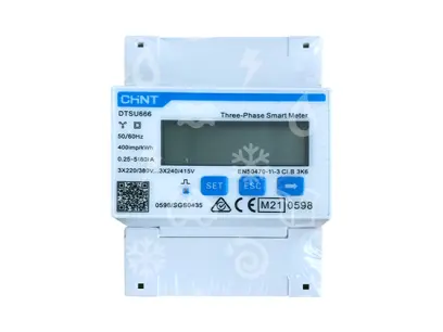 elektroměr na venkovní jednotky SINCLAIR, série SDV5